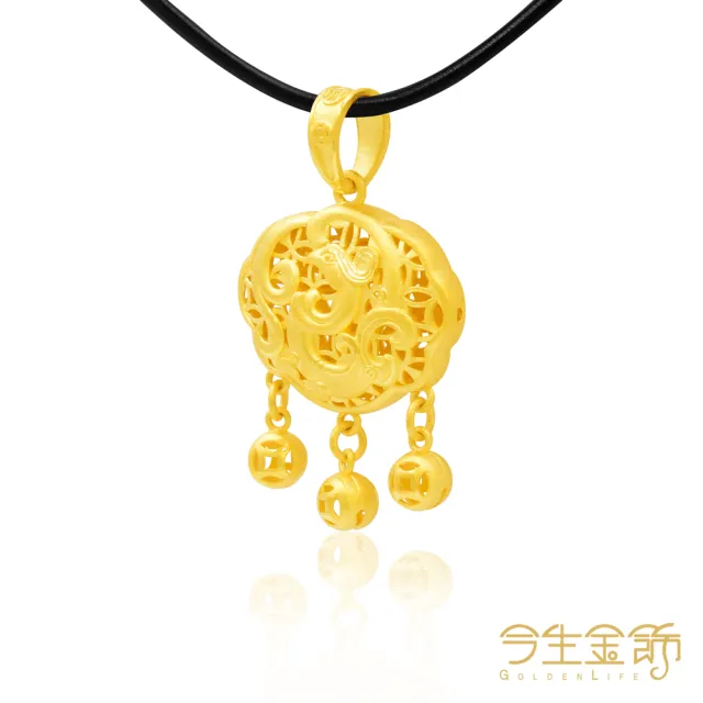 【今生金飾】龍鳳呈祥垂墜(黃金墜飾)