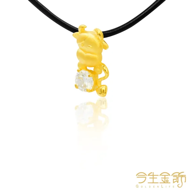 【今生金飾】小魔牛鑽墜(黃金墜飾)