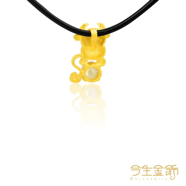 【今生金飾】小魔牛鑽墜(黃金墜飾)