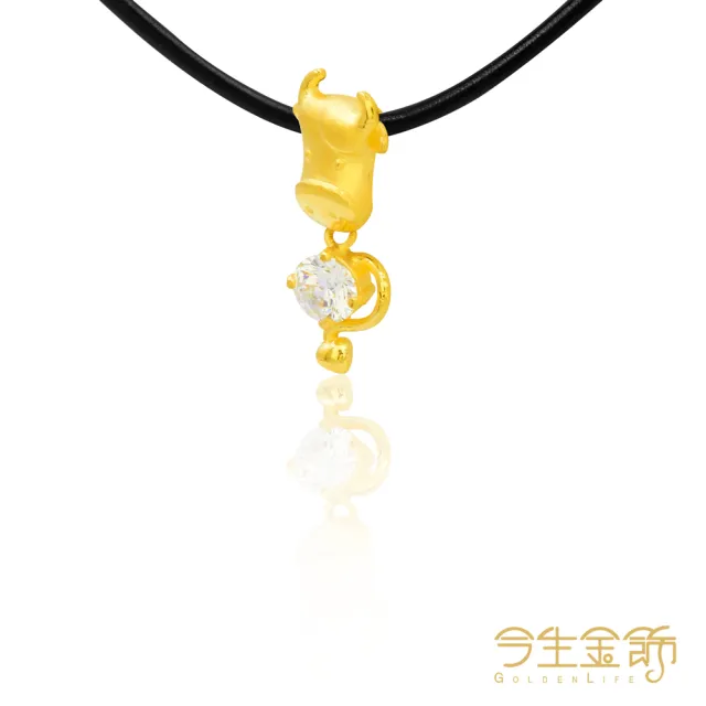 【今生金飾】小魔牛垂鑽墜(黃金墜飾)
