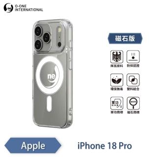 【o-one】APPLE iPhone 18 Pro 軍功Ⅱ防摔手機殼-磁石版(O-ONE MAG 符合美國軍事規範防摔測試 五倍抗撞)