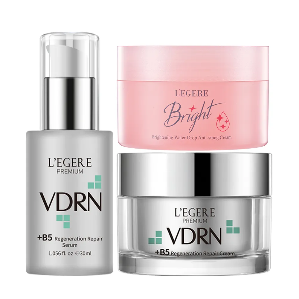 【LEGERE 蘭吉兒】VDRN B5修復新生煥顏好氣色組(精華30ml+乳霜50ml+水感素顏霜50g)