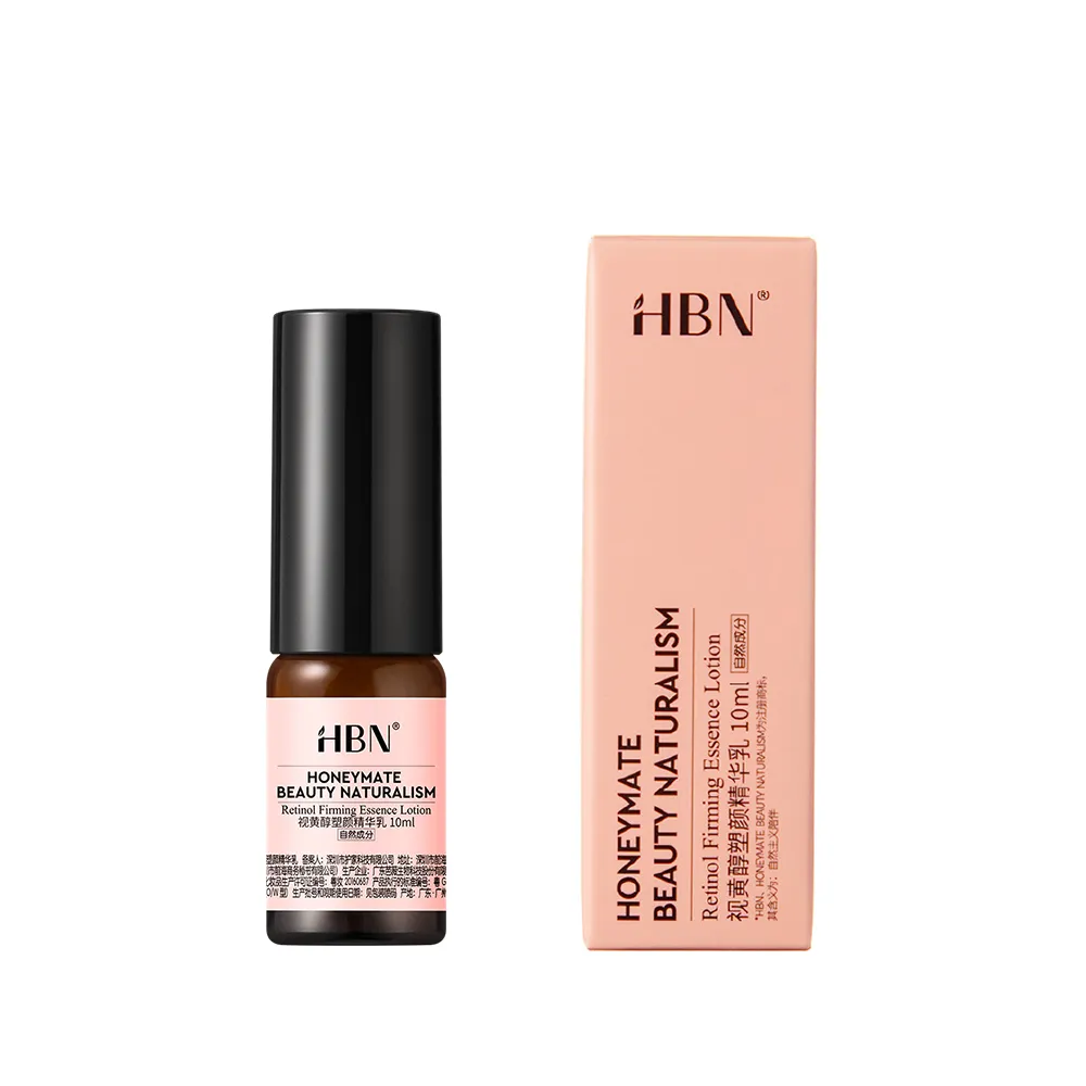【HBN】高效複合A醇塑顏精華乳 120ml 雙A乳2.0(緊緻/抗老/淡紋/A醇/A酯/菸鹼醯胺/積雪草/溫和)