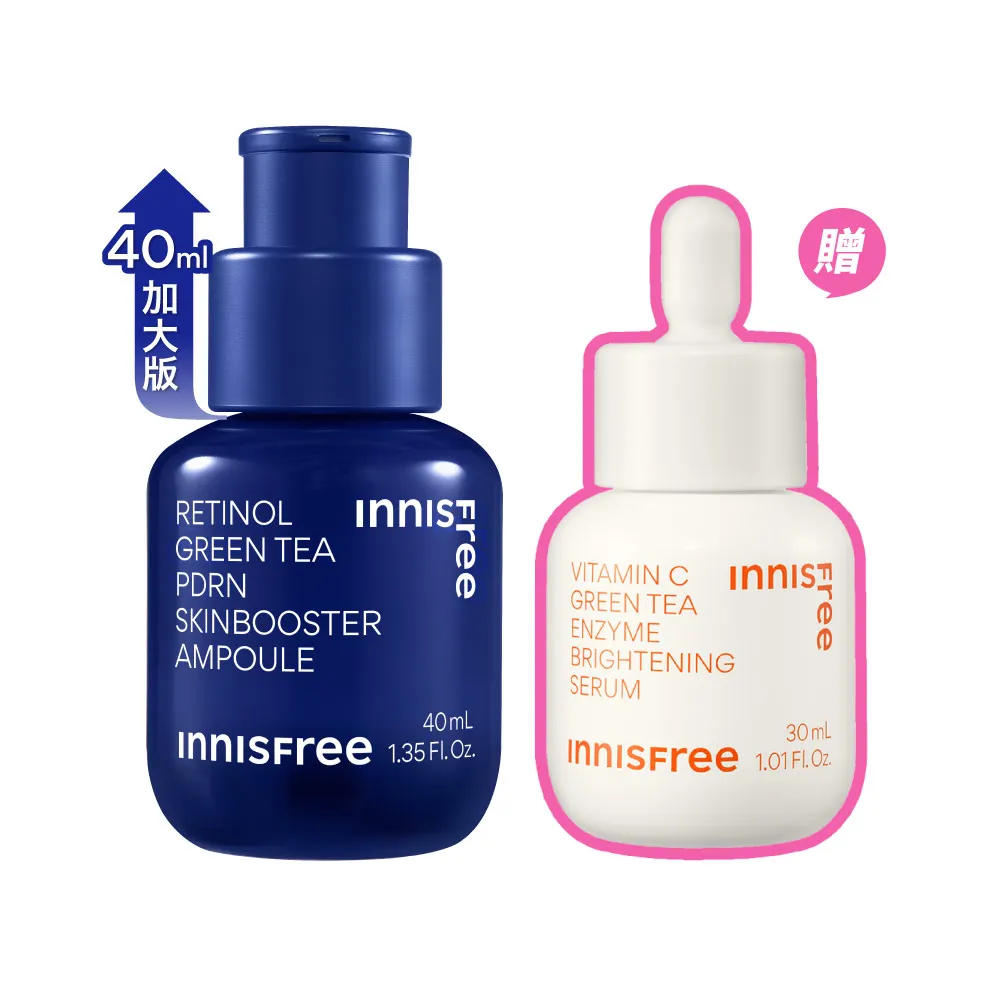 【innisfree】1%A醇PDRN水光安瓶 40ml(豪華加大版/緊緻毛孔、水光精華)