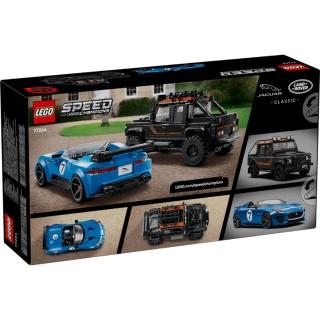 【LEGO 樂高】77264 捷豹 Project 7 和 Land Rover Defender 積木 玩具