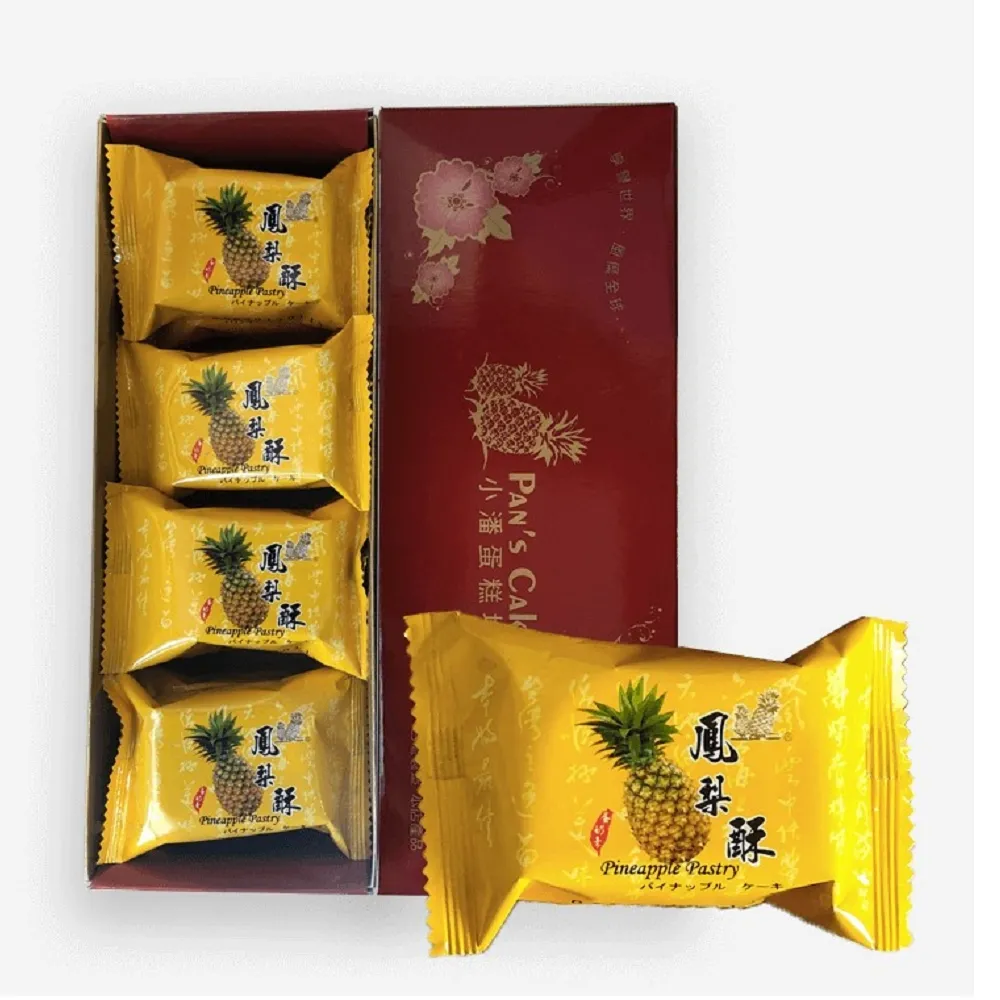 【小潘鳳梨酥】禮盒鳳梨酥12入-知名伴手禮-隨貨附提袋-年節禮盒_年菜年節禮盒_年菜 年節禮盒