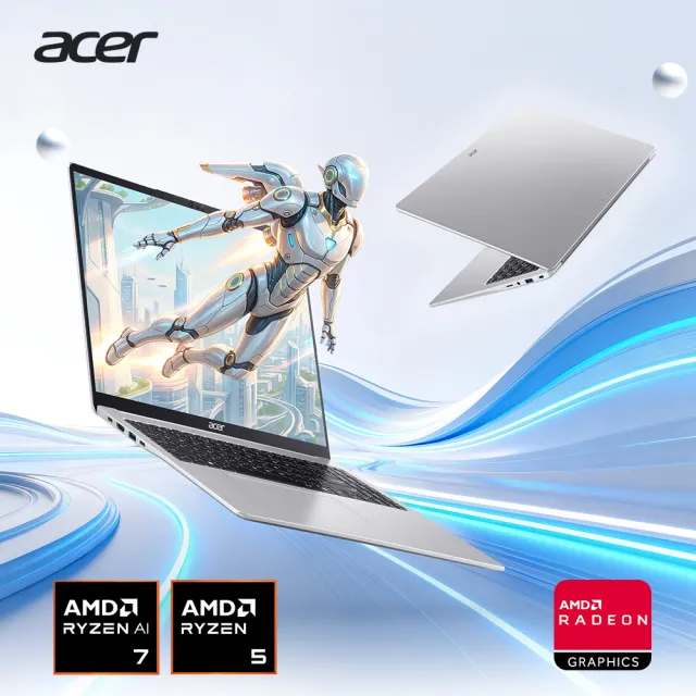 【Acer 宏碁】16吋Ryzen AI 7文書筆電(Aspire Lite/AL16-63P-R21S/R7-345/16G/512G/W11)