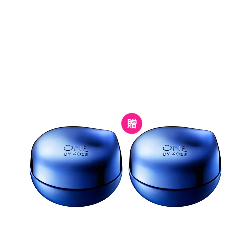 【KOSE 高絲】ONE BY KOSE 鎖水密封精華 40g(買1送1)