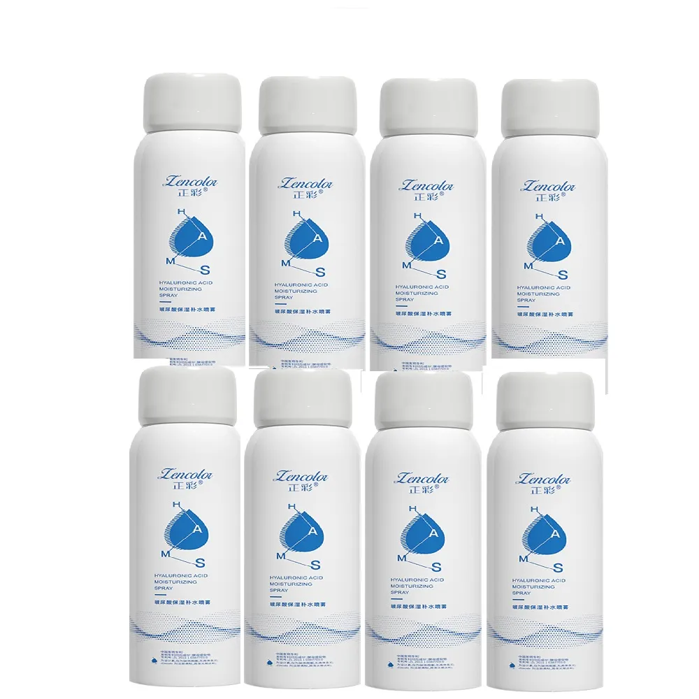 (團購好物)水潤玻尿酸保濕噴霧150ML-8入(補水噴霧/臉部保濕/化妝水)