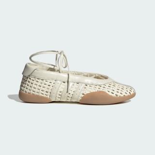 【adidas 愛迪達】Taekwondo Mei Ballet W 女 休閒鞋 復古 皮革 編織 米(KI3582)