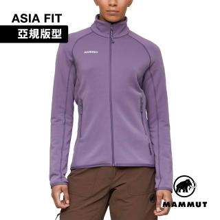 【Mammut 長毛象】Aconcagua ML Jacket AF W 運動刷毛機能立領外套 帕洛亞紫 女款 #1014-04452