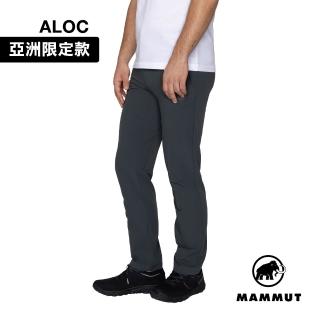 【Mammut 長毛象】Trekkers 3.0 SO Pants AF Men 日系彈性防潑水軟殼健行長褲 輝長巖 男款 #105360