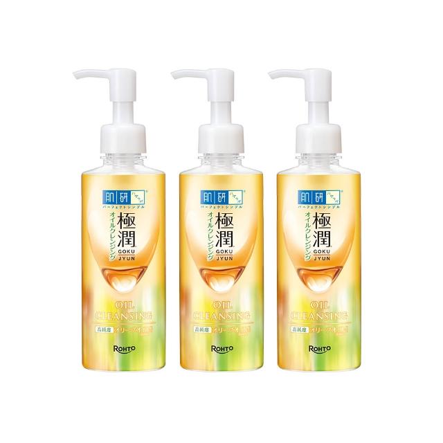 【肌研】官方直營 極潤保濕卸粧油200ml 3入(濃妝睫毛膏眼線適用 高純度橄欖油 保濕水嫩)