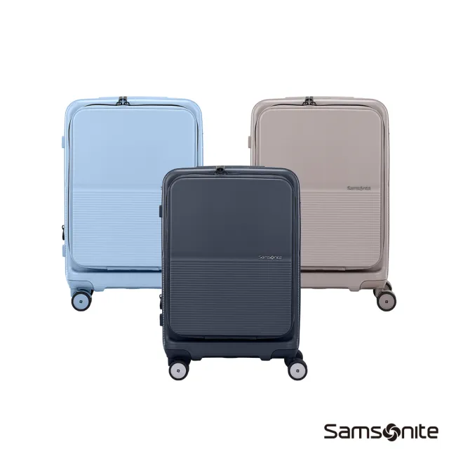 【Samsonite 新秀麗】24吋 FLATFORM 前開式/上掀式一鍵煞車可擴充大容量PC輕量行李箱(多色可選)