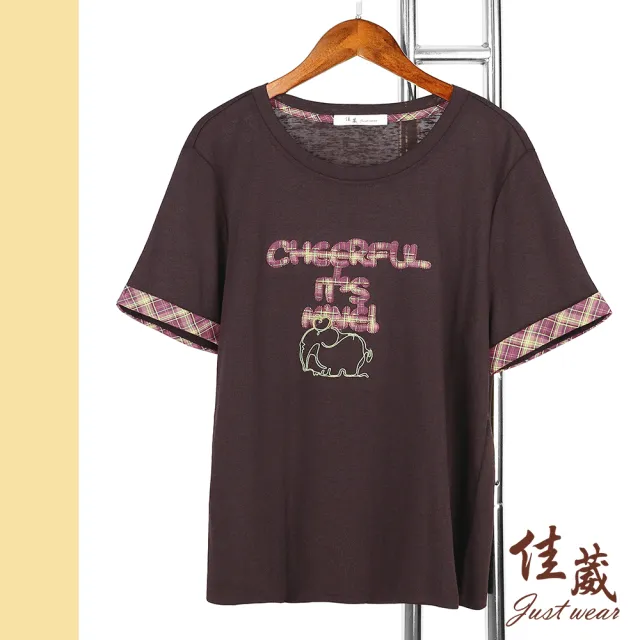【Just Wear 佳葳】萌象格紋字母上衣(女上衣/短袖/輕透/格紋/拼接/可愛造型/休閒/百搭)
