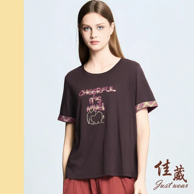 【Just Wear 佳葳】萌象格紋字母上衣(女上衣/短袖/輕透/格紋/拼接/可愛造型/休閒/百搭)