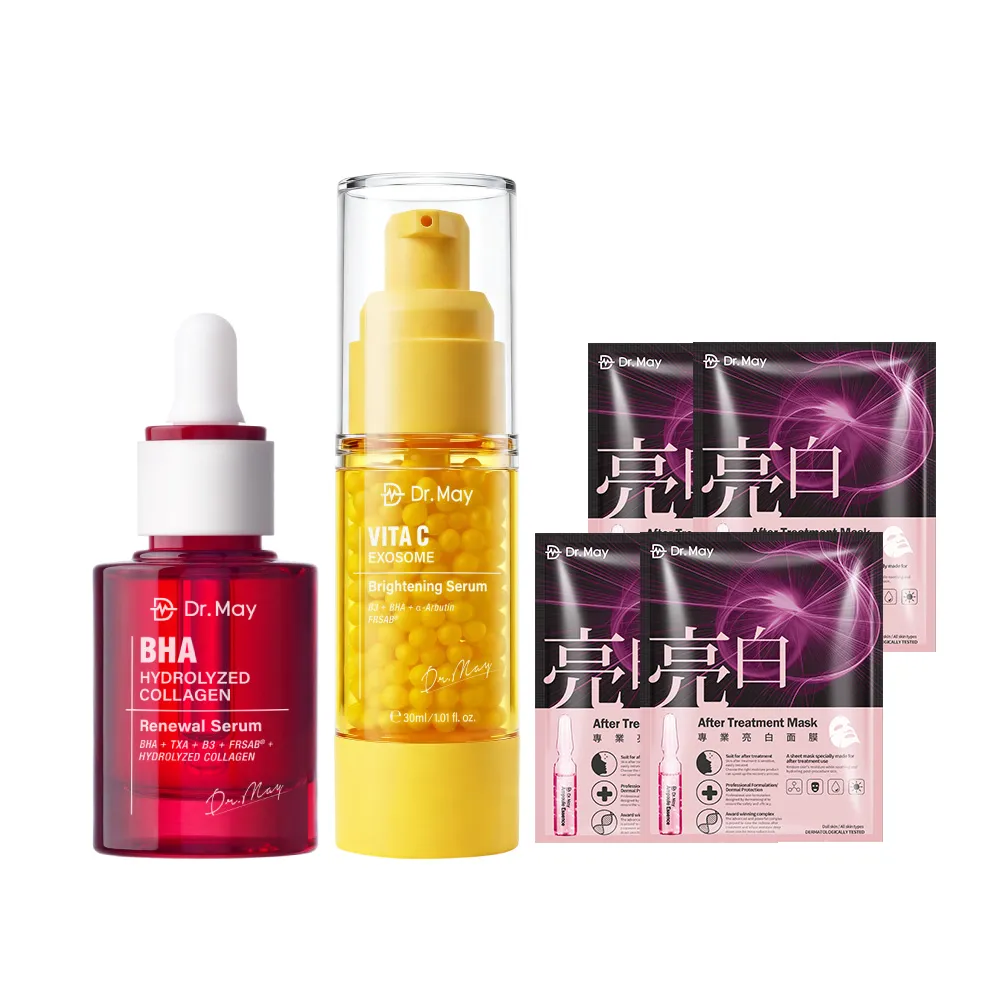 【Dr. May 美博士】外泌C美白精華30ml+紅膠原煥膚新生精華30ml / PDRN積雪草保濕精華30ml_任選1入