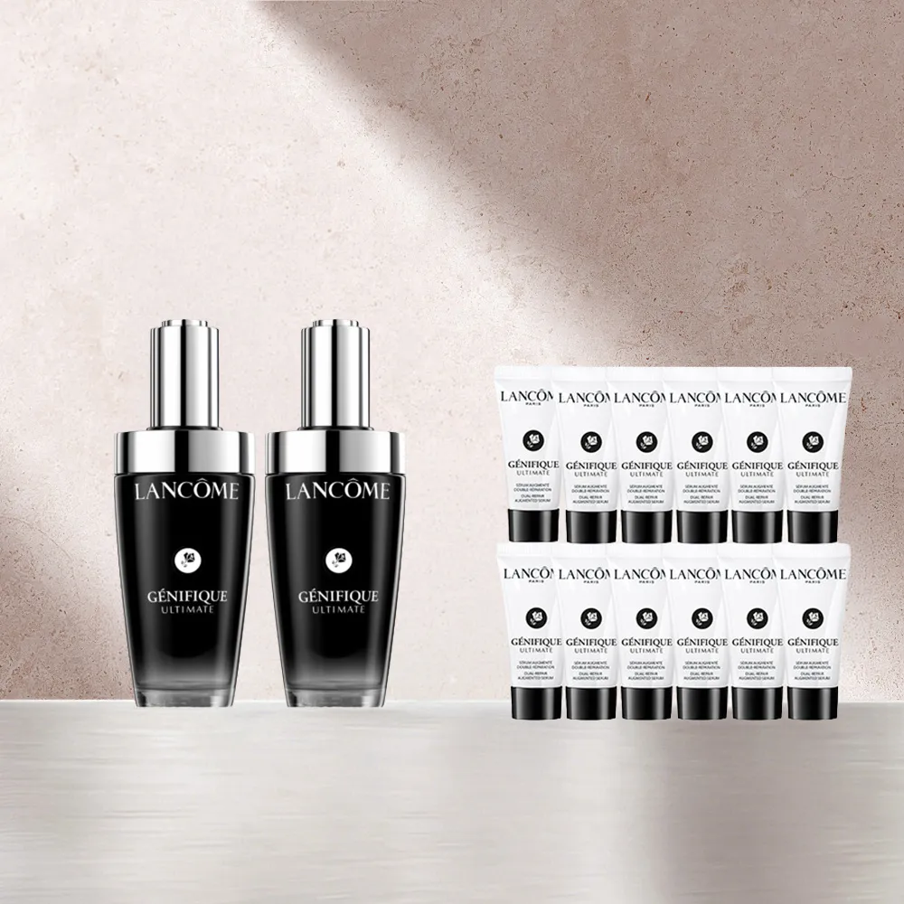【LANCOME 蘭蔻】官方直營 超極限肌因賦活露50mlx2 (LANCOME/小黑瓶PRO/抗老/精華/術後可用)