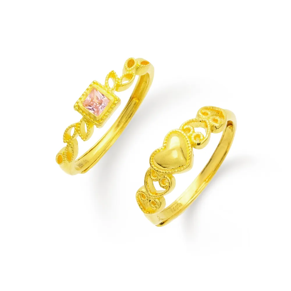 【金瑞利】黃金戒指0.70錢±1厘 活動戒圍(粉晶花藤/愛心花藤)