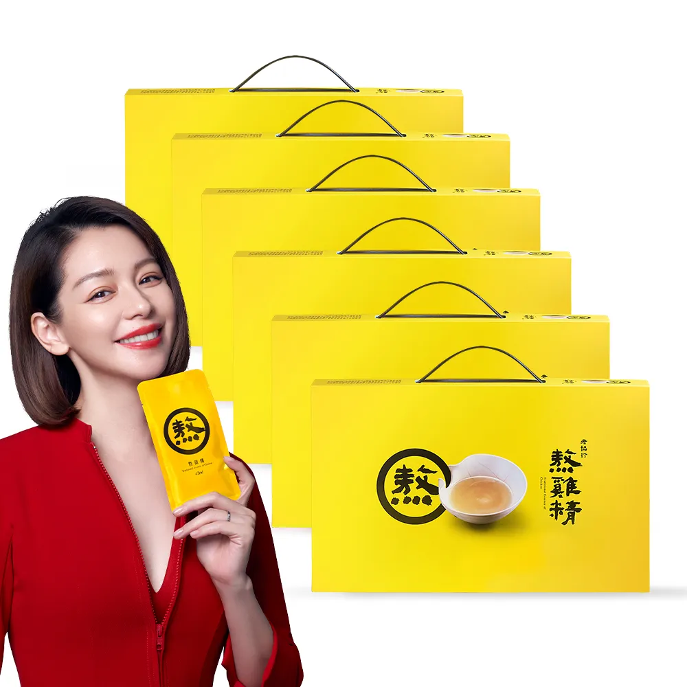 【老協珍】買4送2 熬雞精禮盒 常溫/14入(42ml/入 徐若瑄代言 禮盒)