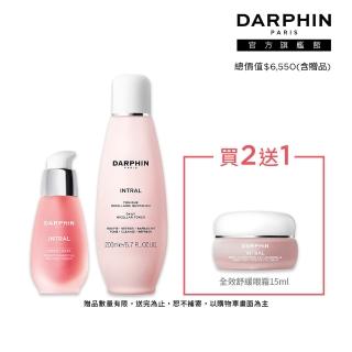 【DARPHIN 朵法】粉紅舒敏清透水水組(全效舒緩精華30ml+全效舒緩淨膚水200ml)