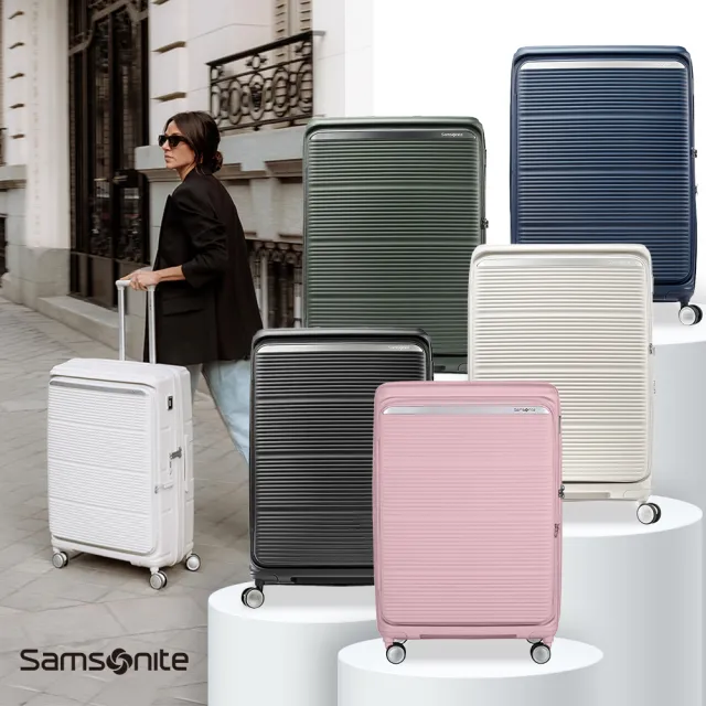 【Samsonite 新秀麗】陳偉霆同款 28吋 PARALUX 前開式/上掀式/對開可擴充大容量PP輕量減震輪行李箱/旅行箱