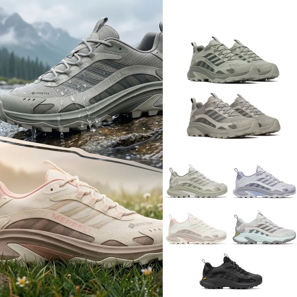 【MERRELL】MOAB SPEED 2 GTX 男款 女款 防水 登山鞋 戶外鞋 山脊 鼠尾草 灰紫 彩虹玫瑰 暖茶綠 湖水藍 黑