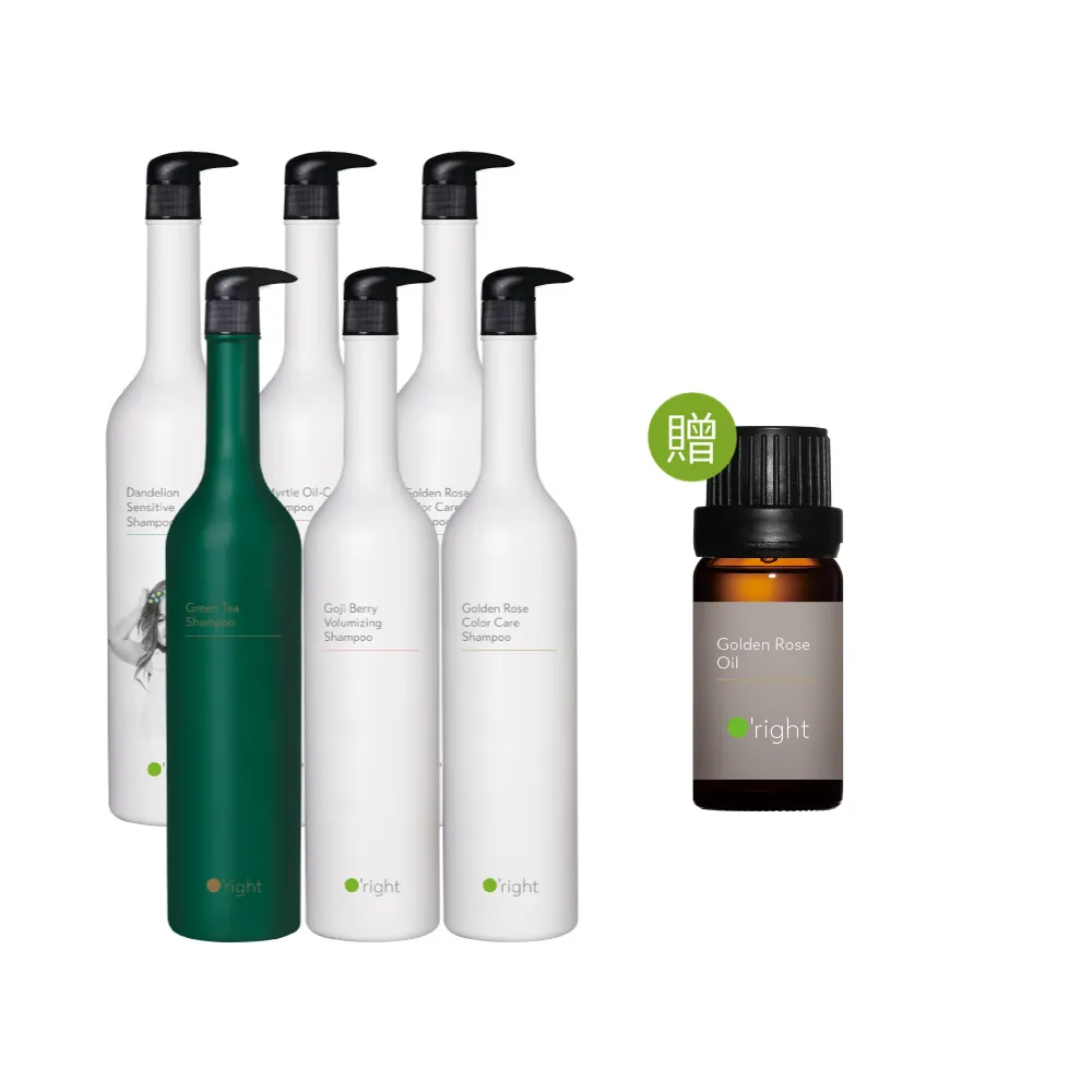 【O’right 歐萊德】全系列洗髮精1000ml(多款任選/控油/去屑/豐盈/舒敏/保濕/止癢/養護)
