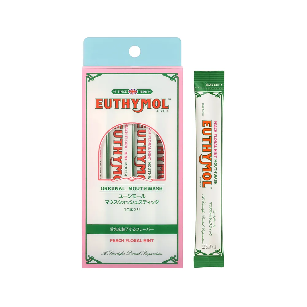 【Euthymol】經典漱口水10mlx10入(花漾沁桃薄荷)