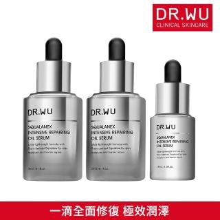 【DR.WU 達爾膚】角鯊潤澤修復精華油豪華組(30MLx2)
