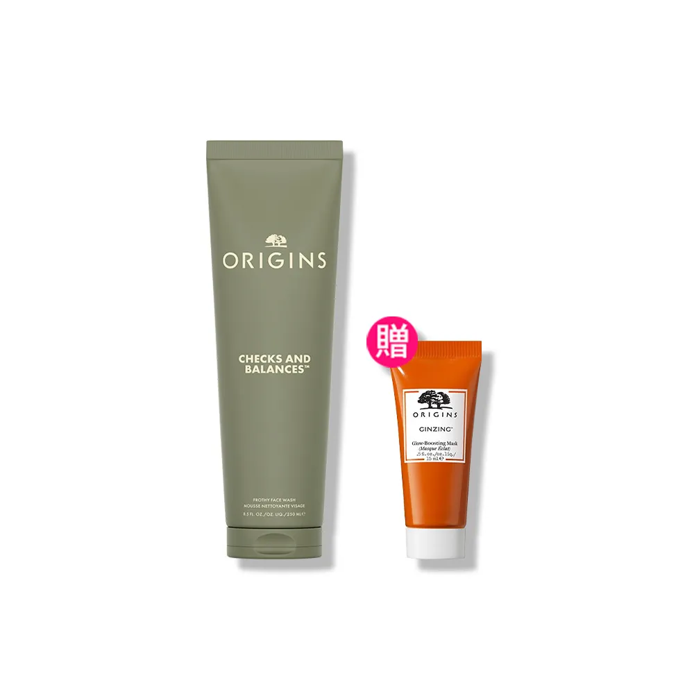 【ORIGINS 品木宣言】一舉兩得潔面慕絲250ml