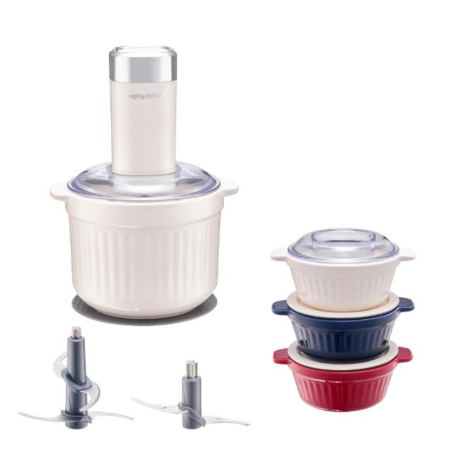 【morphy richards】英國摩飛《小鮮備》Prep & Store 保鮮備料陶瓷碗食物調理機 MFP1004W