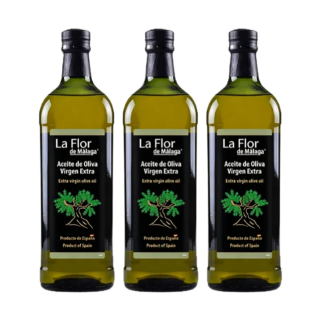 【慕雅利華】馬拉加特級初榨冷壓橄欖油1000ml X 3瓶(可生飲/酸價0.26%)