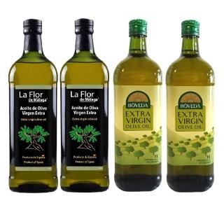 【慕雅利華】柏菲答+馬拉加特級初榨冷壓橄欖油(1000mlx2瓶+1000mlx2瓶)