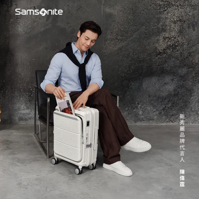 【Samsonite 新秀麗】30吋 PARALUX 前開式/上掀式/對開可擴充大容量PP輕量減震輪行李箱/旅行箱(多色可選)