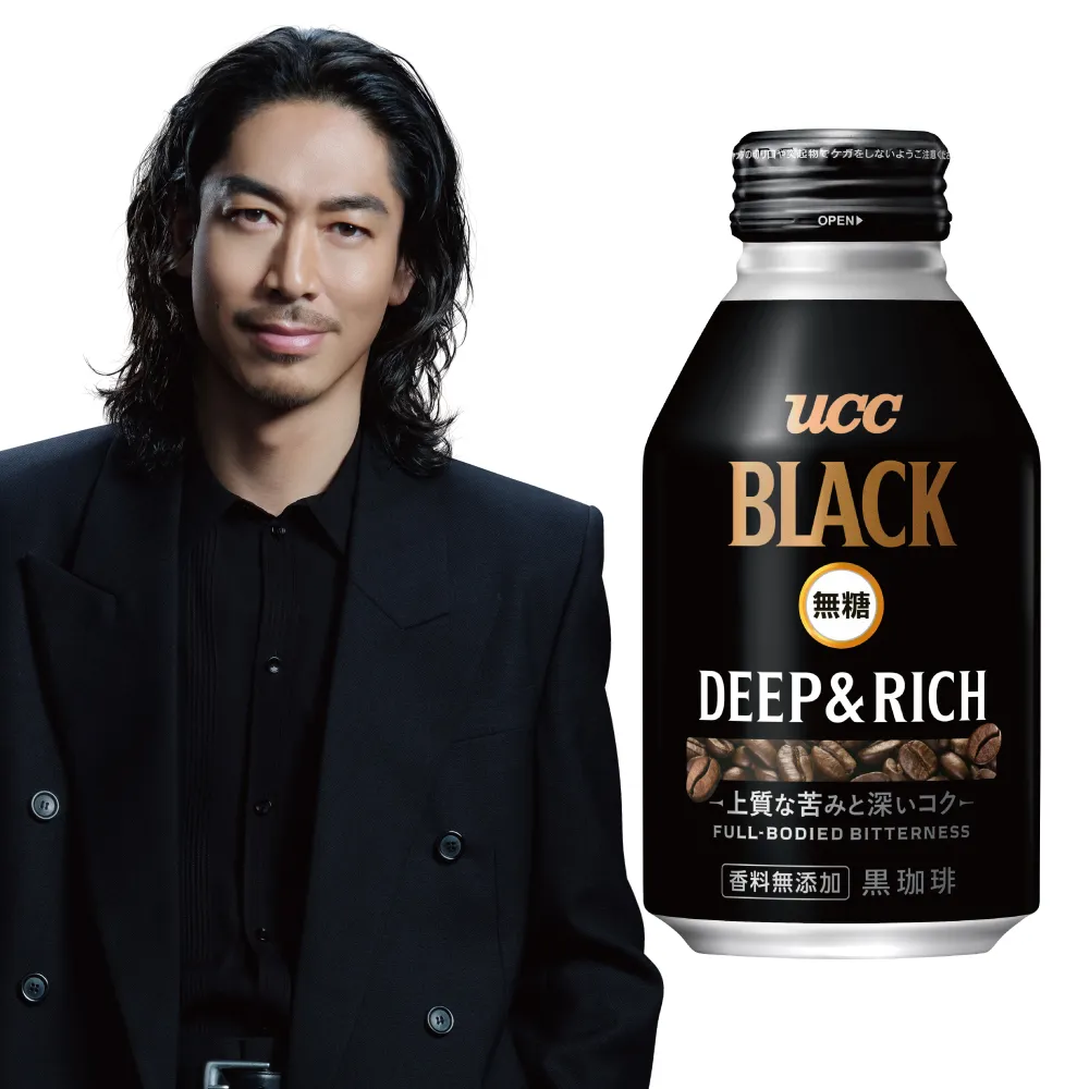 【UCC】(分次配)BLACK無糖咖啡275gx24入/箱
