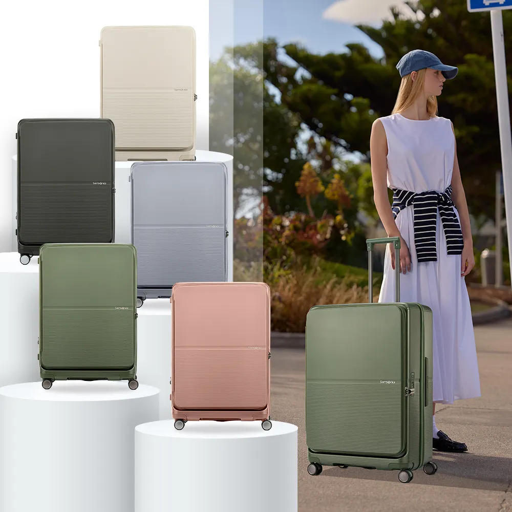 【Samsonite 新秀麗】24吋 FLATFORM 前開式/上掀式可擴充大容量輕量PC抗震輪行李箱(多色可選)