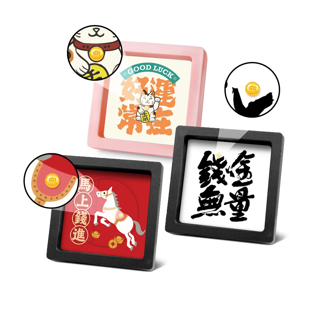 【GJS 金敬順】黃金9999金豆 0.05錢 五厘 多選款(金重:0.05錢)