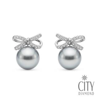 【City Diamond 引雅】網路獨家 日本AKOYA珍珠 7.5-8mm 真多麻色 純銀 水鑽 蝴蝶結 耳環 (東京Yuki系列)