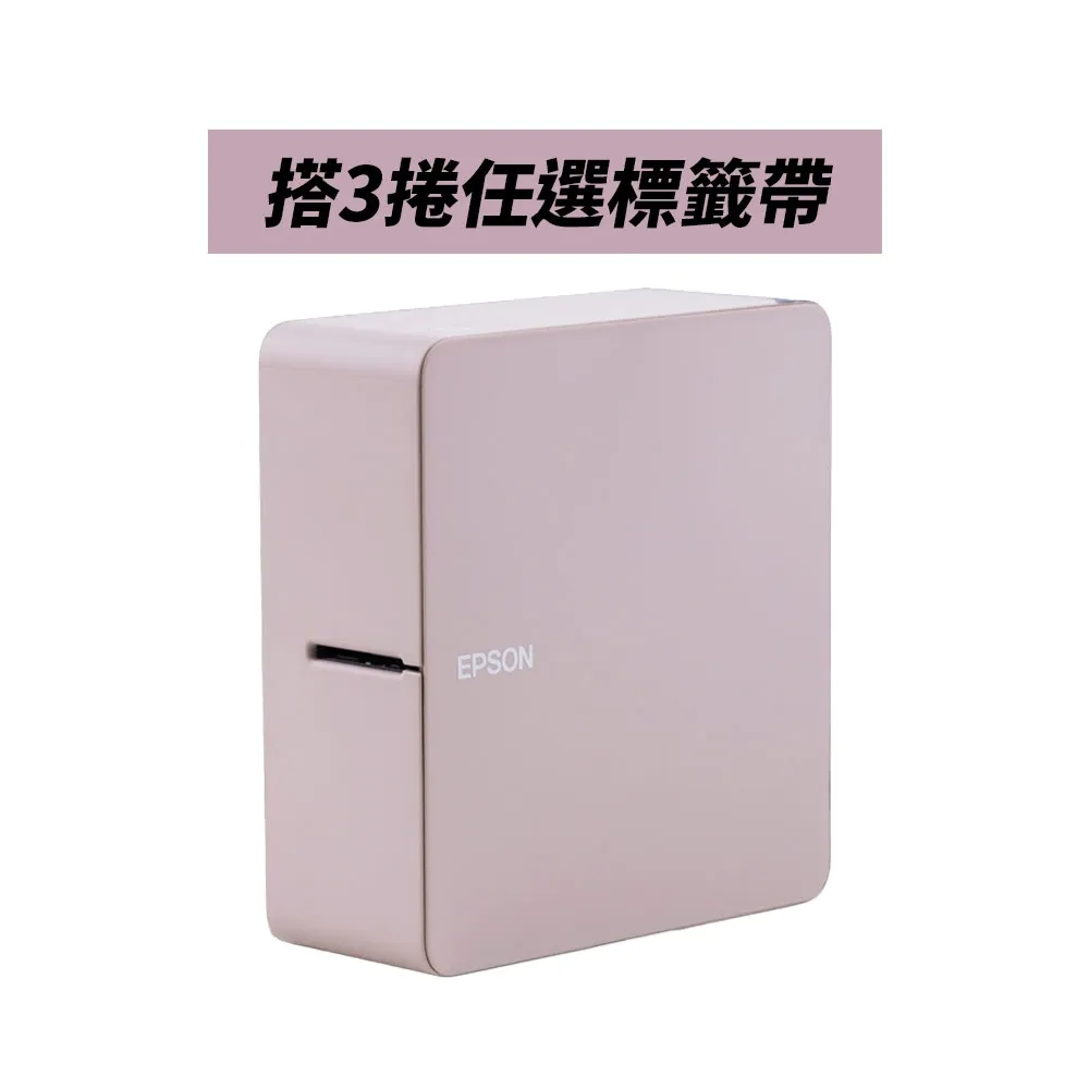 【EPSON】官方直營 標籤帶任選x3★LW-C650PK 智慧藍牙櫻花標籤機