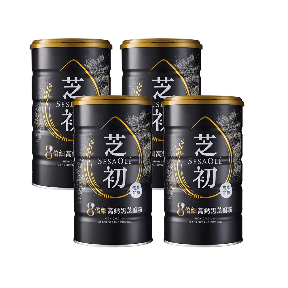 【芝初】8倍細高鈣黑芝麻粉x4罐(380g/罐)
