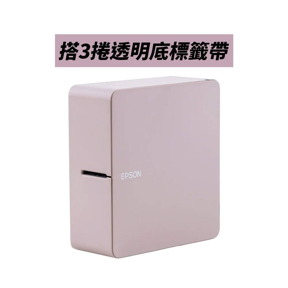 【EPSON】官方直營 搭3捲透明底標籤帶★LW-C650PK 智慧藍牙櫻花標籤機