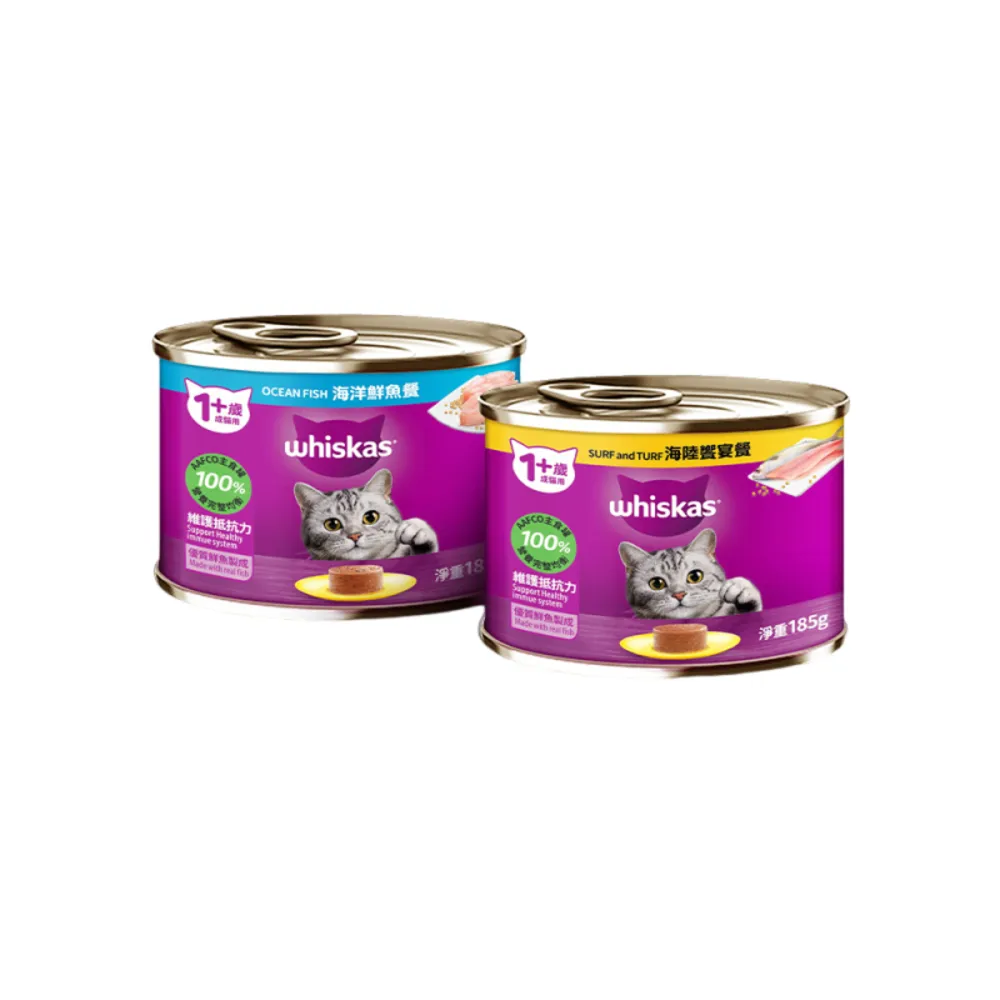 【Whiskas 偉嘉】貓罐頭 185g*24入 寵物/貓罐頭/貓食