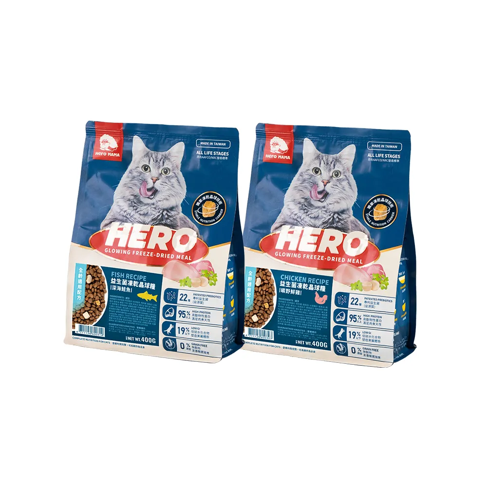 【HeroMama】益生菌晶球夾心糧方400g(貓咪主食糧/貓飼料)