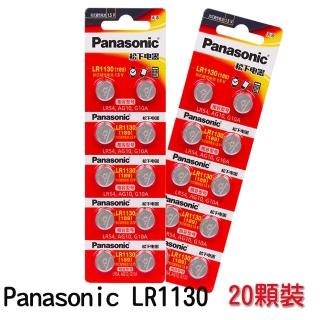 【Panasonic 國際牌】1.5V鹼性鈕扣電池 LR1130/189/AG10(20顆入)