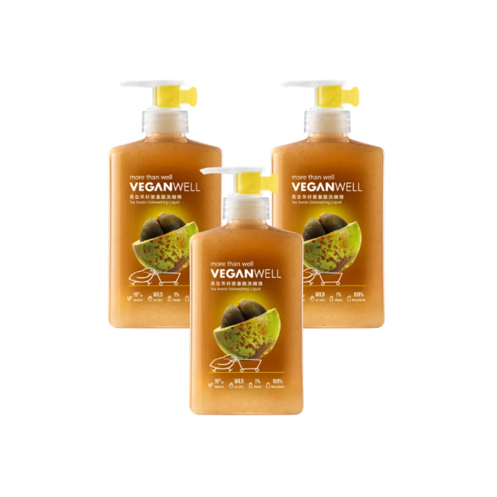moPro會員專屬【VEGANWELL】馬告茶籽胺基酸洗碗精500mLx3入組