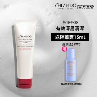 【SHISEIDO 資生堂國際櫃】深層潔膚皂125mL