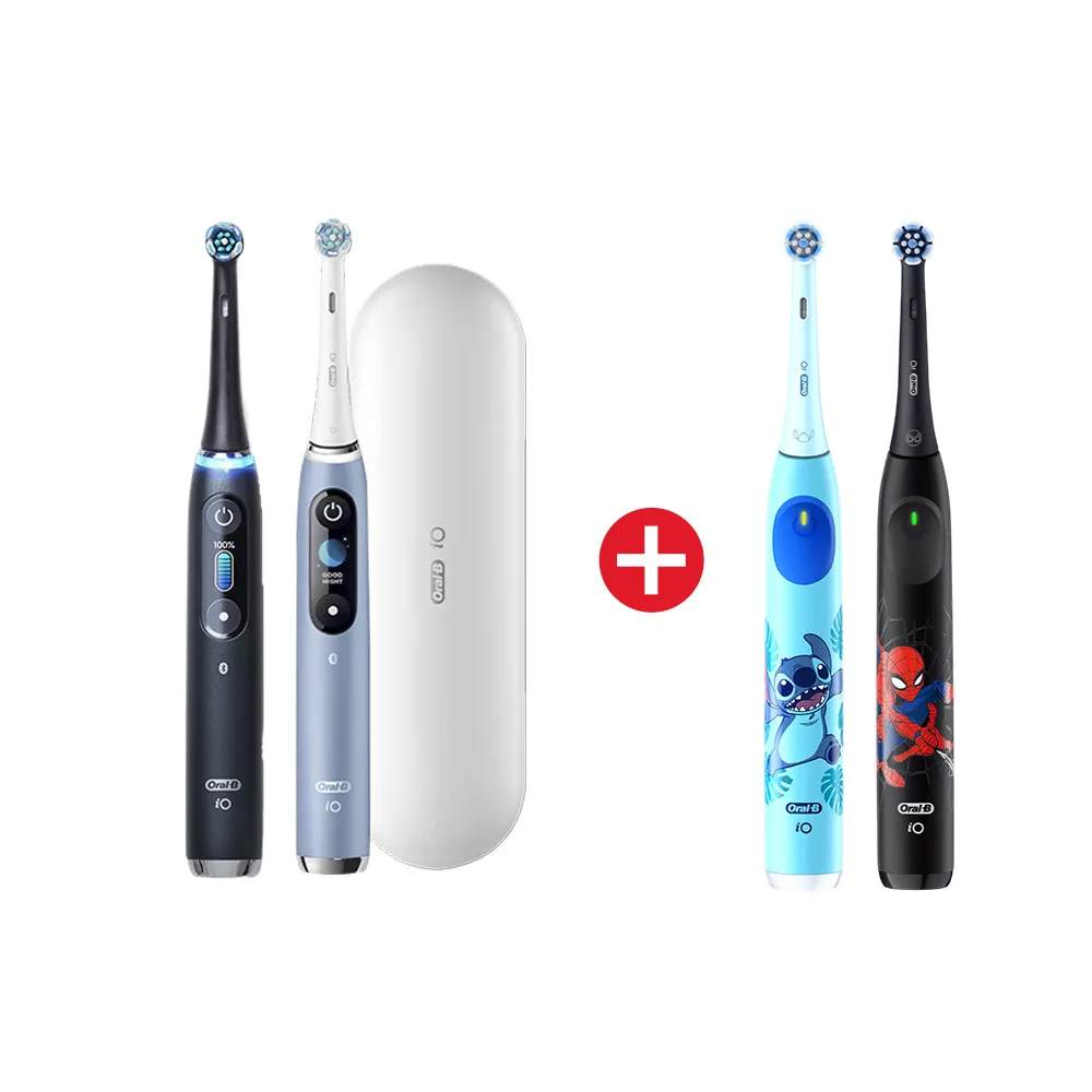 【Oral-B 歐樂B】iO9 微磁電動牙刷(顏色可選)+iO KIDS(史迪奇/蜘蛛人)(親子組合)