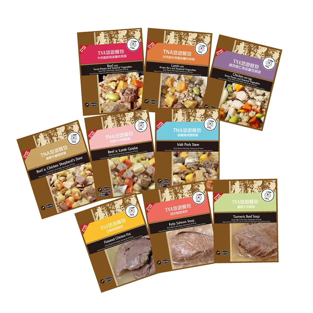 【T.N.A. 悠遊】悠遊鮮食餐包150g/12入組-犬貓適用(寵物鮮食/即食餐包)
