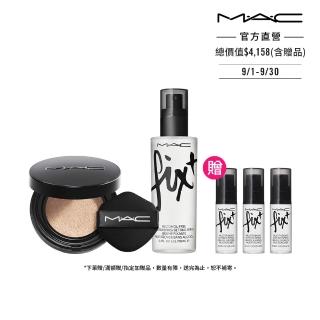 【M.A.C】全能定妝霧絲絨氣墊粉餅組(超持妝霧絲絨氣墊粉餅SPF 50/PA+++/FIX+ 超持妝全能定妝噴霧100ml)
